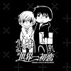 flat750x075f pad750x1000f8f8f8.u2 6 - Ouran High School Host Club Merch