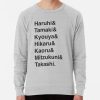 ssrcolightweight sweatshirtmensheather greyfrontsquare productx1000 bgf8f8f8 9 - Ouran High School Host Club Merch