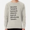 ssrcolightweight sweatshirtmensoatmeal heatherfrontsquare productx1000 bgf8f8f8 9 - Ouran High School Host Club Merch