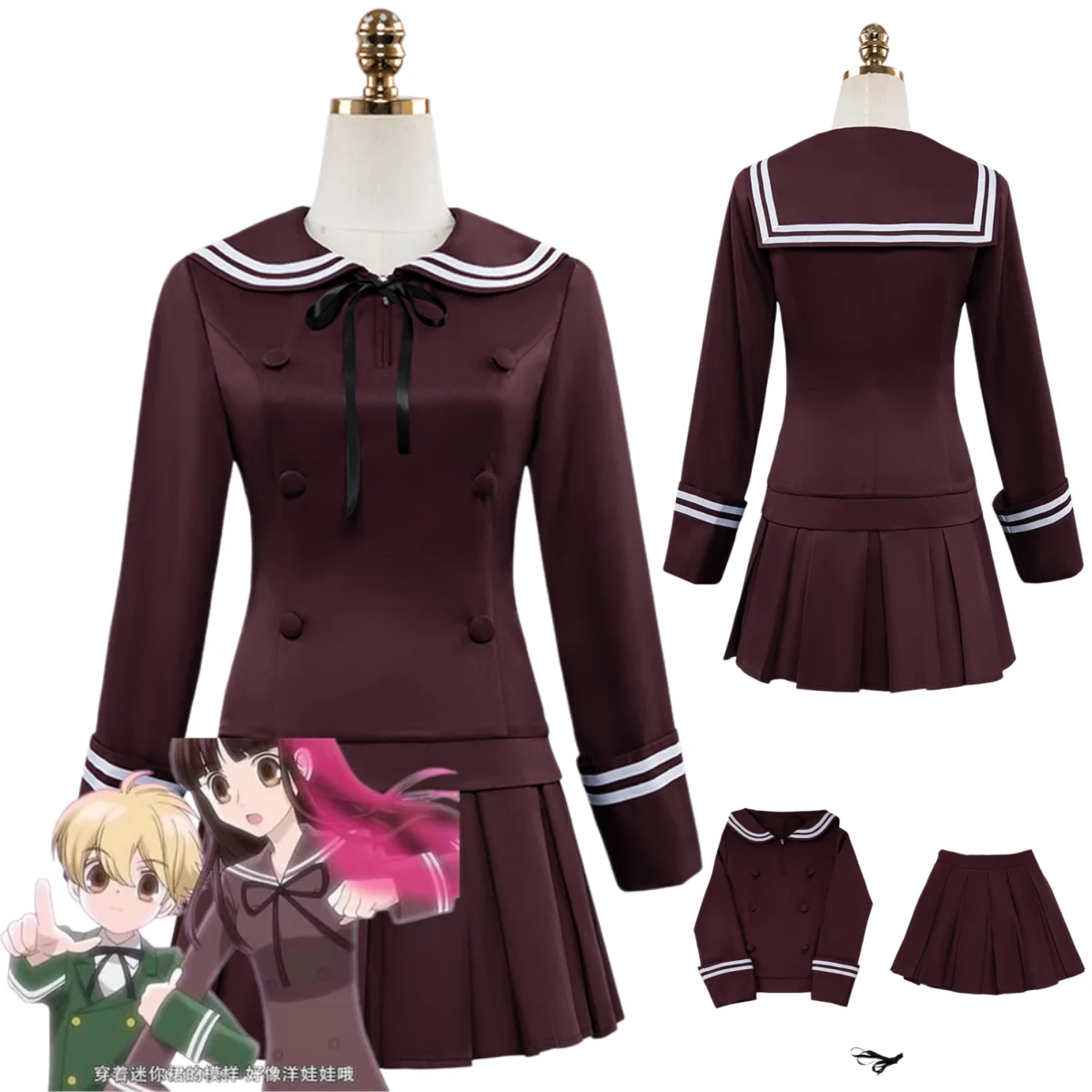 kf Sface3910105042fbad4bdb49bbc4f747u - Ouran High School Host Club Merch